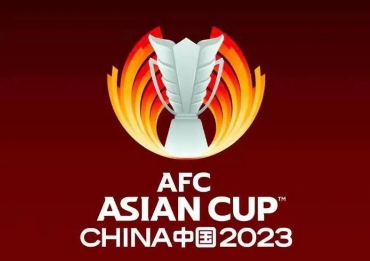 关于AFC亚洲杯展望:赛场刚热情高涨的信息